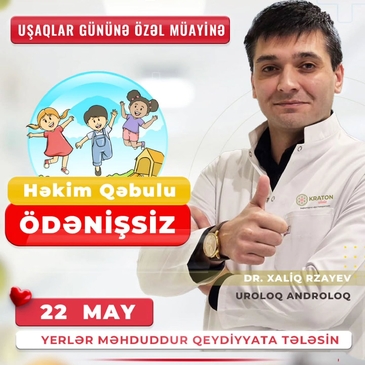 ins image