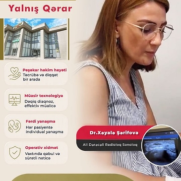 ins image